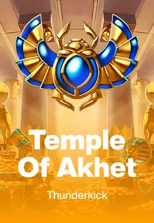Temple Of Akhet
